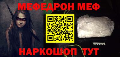 экстази Малоярославец
