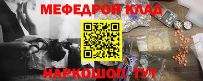 марки nbome Можга