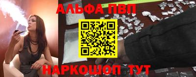 марки nbome Можга