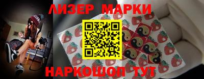 mdpv Моздок