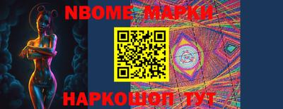 mdpv Моздок