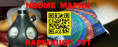 кокаин VHQ Можайск