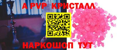 марки nbome Можга
