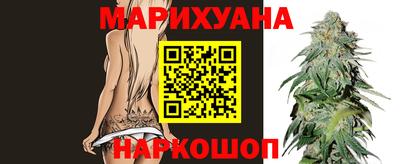 марки nbome Можга