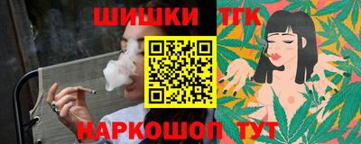 mdpv Моздок