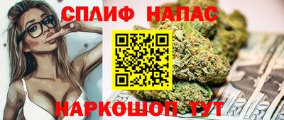 кокаин VHQ Можайск