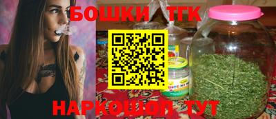 mdpv Моздок