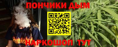 кокаин VHQ Можайск