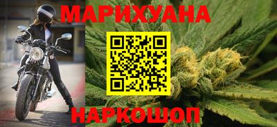 mdpv Моздок