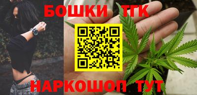 mdpv Моздок