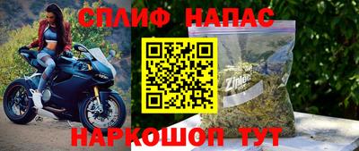 mdpv Моздок