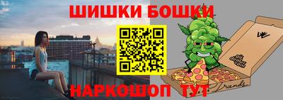 кокаин VHQ Можайск