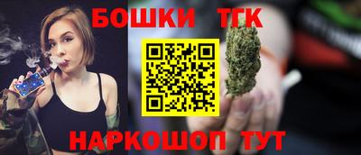 кокаин VHQ Можайск