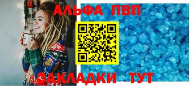 марки nbome Можга
