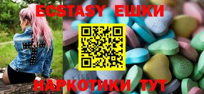 марки nbome Можга