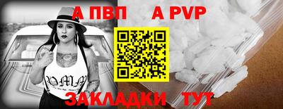 кокаин VHQ Можайск