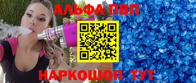марки nbome Можга