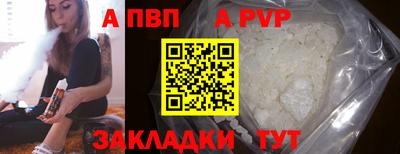 марки nbome Можга