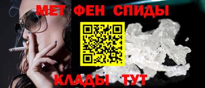 кокаин VHQ Можайск
