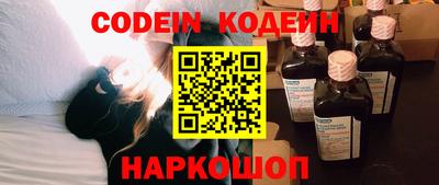 mdpv Моздок