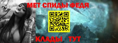 кокаин VHQ Можайск