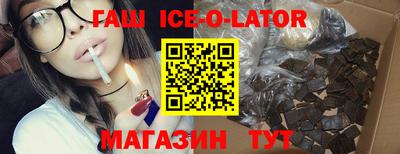 кокаин VHQ Можайск