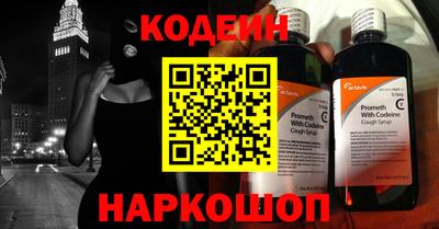 mdpv Моздок