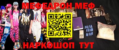 марки nbome Можга