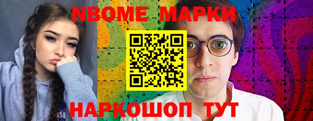 Лсд 25 экстази  Лсд 25 экстази ecstasy  Вход с VPN  LSD-25 экстази ecstasy  Арзамас 